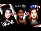 Lou-Mai VS Imane VS Juliette | The Voice France 2017 | Epreuve Ultime