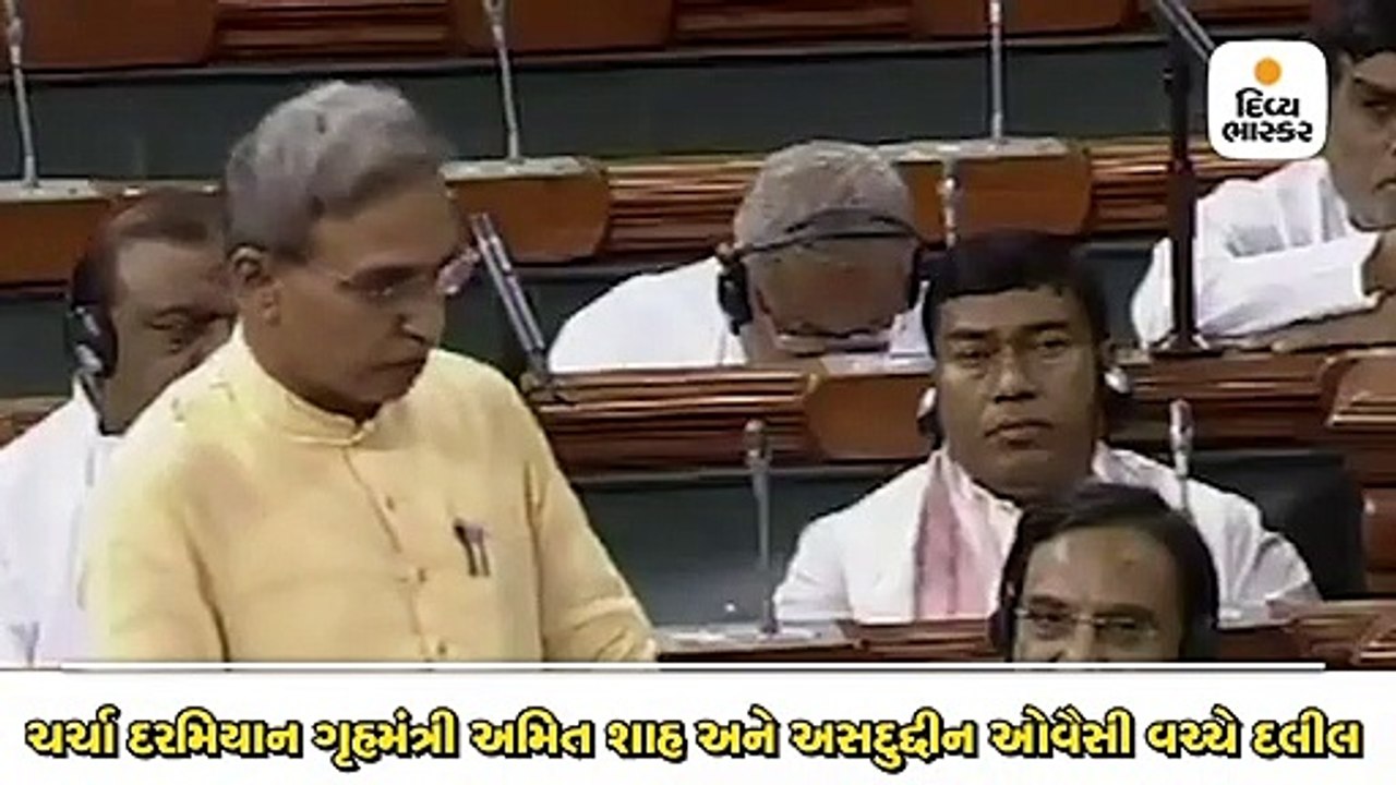 ઓવૈસીના વર્તન પર અમિત શાહે કહ્યું,ભાજપની જેમ વિ...