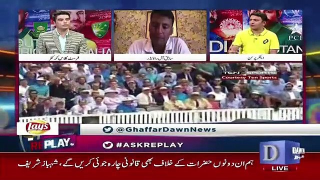 Replay – 13th July 2019