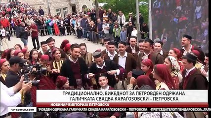 Glavni Vesti 14.07.2019 18 00-1