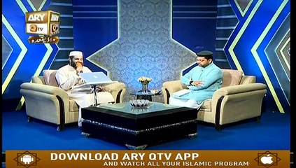 Naat Zindagi Hai - 14th July 2019 - ARY Qtv