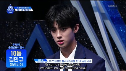 [ESPAÑOL] Produce X 101 - Ep. 11 (2 de 3)