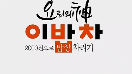 운서출장안마 -후불100%ョØ1ØE2659E1768｛카톡KP93｝ 운서전지역출장안마 운서오피걸 운서출장마사지 운서안마 운서출장마사지 운서콜걸샵ωÆÐ