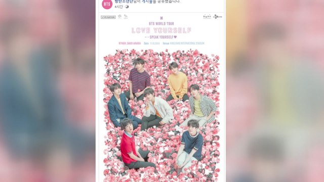 BTS, 10월 사우디서 해외가수 최초 야외 경기장 공연 / YTN