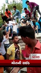 Speed News: અમદાવાદના કાંકરિયામાં રાઈડ તૂટતાં 2નાં મોત, 29 ઘાયલ