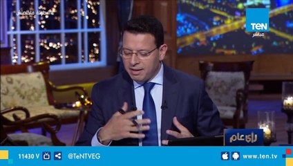 الرئيس يجتمع باللجنة الوزارية الإقتصادية.. ومصر تحقق أعلي ثالث نمو بالعالم