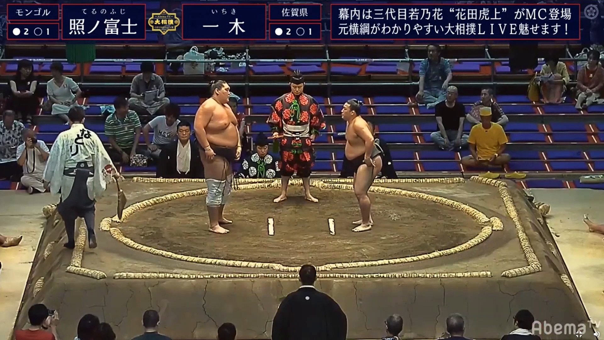 Terunofuji Vs Ichiki Nagoya 19 Sandanme Day 8 Video Dailymotion