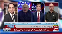 What Are Your Expectations Regarding Verdict Of Kulbhushan's Case From ICJ.. Zafar Hilaly Response