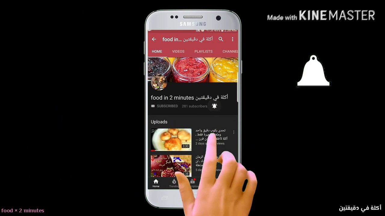 لو عندك كوب دقيق وبيضة واحدة بدون فرن احلى حلويات للاطفال اكلات سريعة التحضير frinch crepe