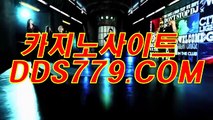 XO카지노♤▨【HHA332.ＣＯＭ】【띄낮견공게광운】온라인카지노주소 온라인카지노주소 ♤▨XO카지노