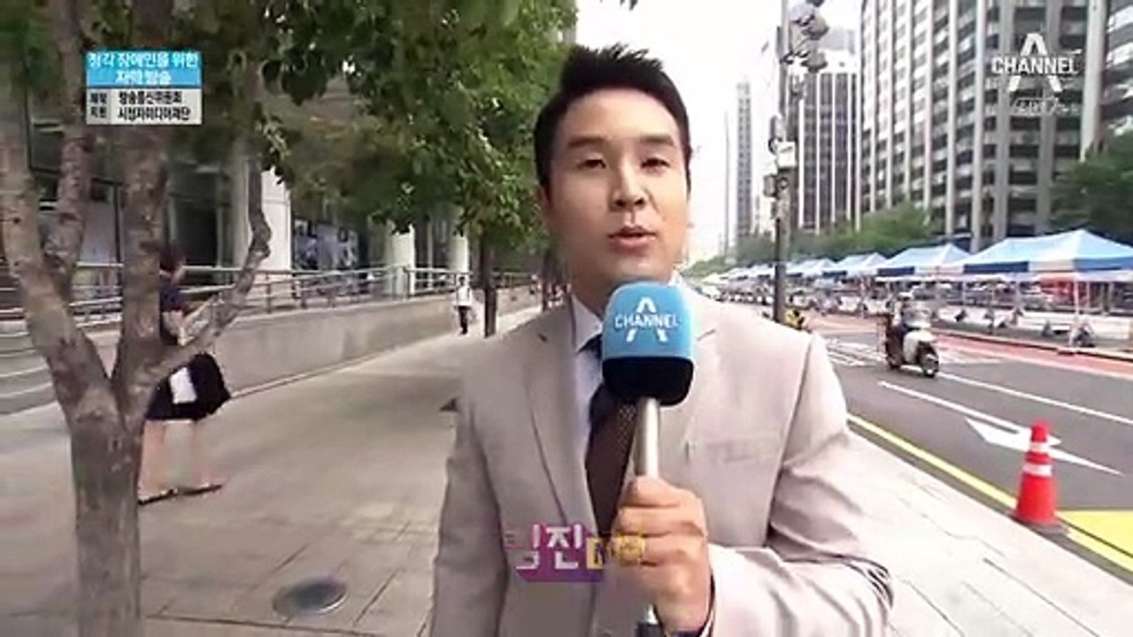 7월 15일 김진의 돌직구쇼 오프닝