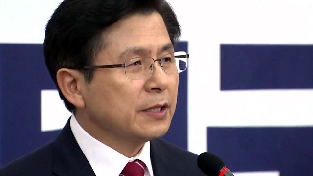 황교안 대통령 회담에서 日 문제 논의...어떤 형식도 수용 / YTN
