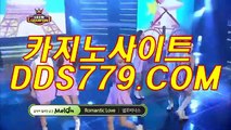 바카라게임カ솔레어카지노カDDS779。COMカ예스바카라사이트カ마닐라카지노에이전시