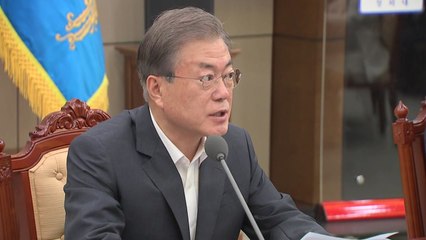 문재인 대통령, 오늘 '日 수출 규제' 3차 메시지 낼 듯 / YTN