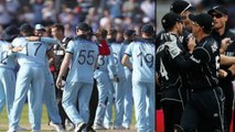 ICC World Cup 2019 Final:ENG vs NZ: How England Declared As World Champion When It Is Tied Twice??