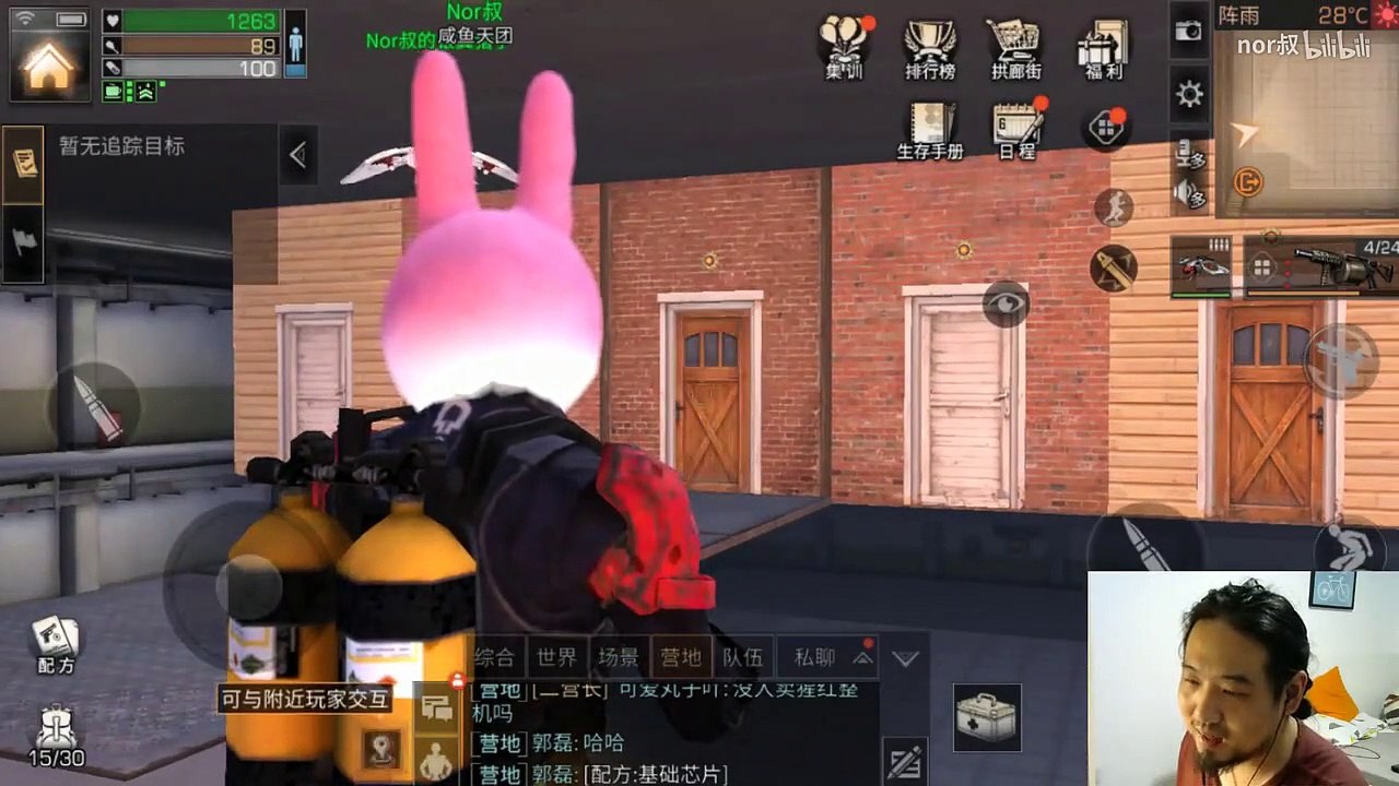明日之后： 防抄家地下室怎么修，参观一个地下室堡垒  nor叔