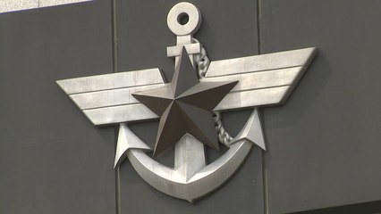 해군2함대 거동수상자는 부대 병사...문책 어디까지? / YTN