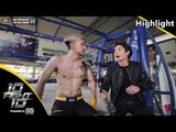 ROAD TO 10 FIGHT 10 | EP.24 | 14 ก.ค.62