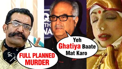 Boney Kapoor ANGRY REACTION On DGP's Claim About Late Sridevi