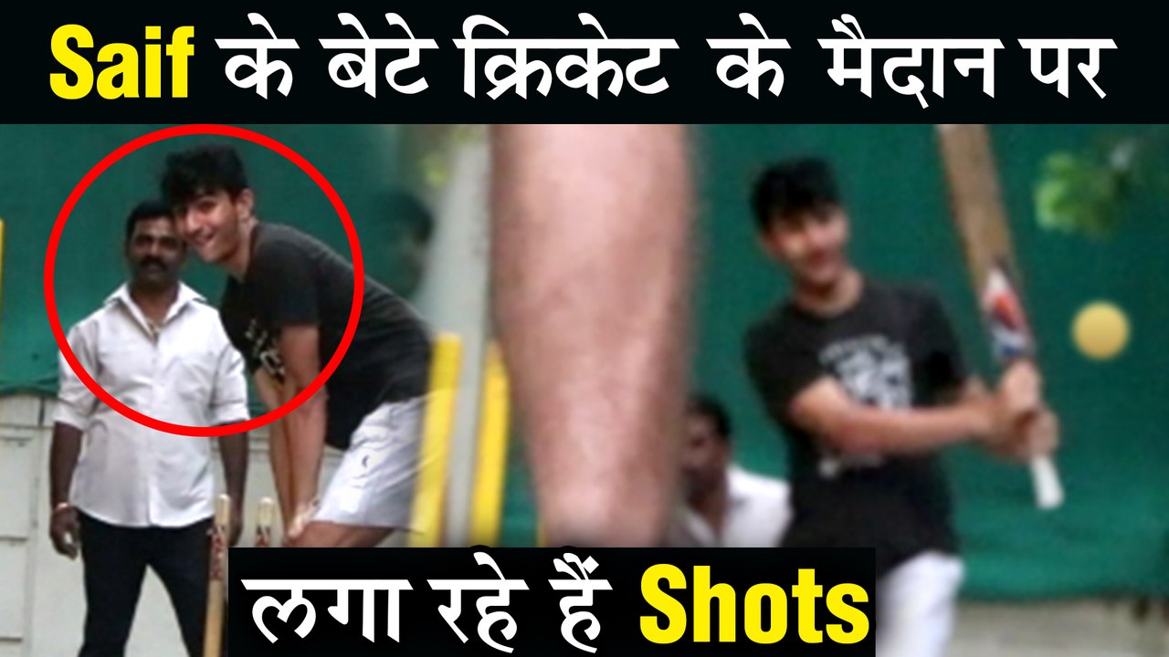 Saif Ali Khans Son Ibrahim Ali Khan Playing Cri...