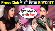Mumbai Media Press Club BANS Kangana Ranaut For Fight With Reporter | Judgemental Hai Kya
