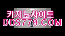 바카라사이트주소□◈【HHA332.COM】【게쓰베액띄인돼】슬롯머신잘하는법 슬롯머신잘하는법 □◈바카라사이트주소