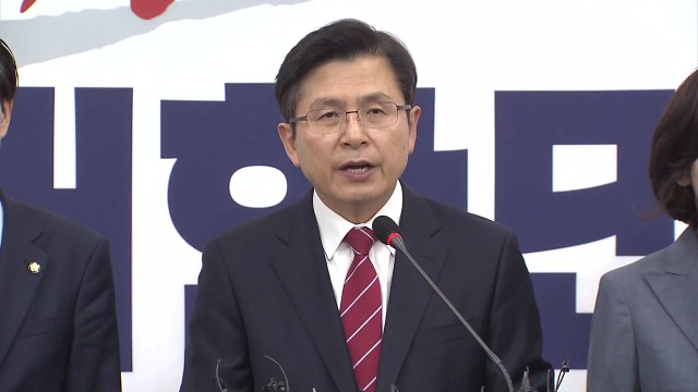 황교안 어떤 형식이든 대통령과 회담 수용 ...이해찬 회동 수락 환영 / YTN
