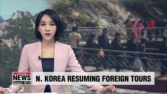 N. Korea promotes tourism to Geumgang-san Mountain: Report
