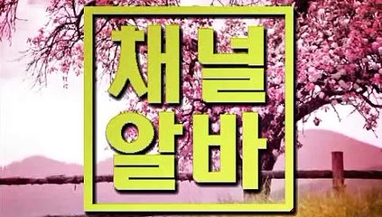 수유단란주점 밤일하자베스트알바 |  채널알바쩜컴  | 대구출장안마 대전단란주점 고소득성인아르바이트전문고소득알바