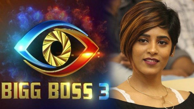 Bigg Boss Telugu 3 : Case Filed On Bigg Boss Telugu By Gayathri Gupta || Filmibeat Telugu