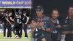 ICC World Cup 2019 : ಇಂಗ್ಲೆಂಡ್ ಕಪ್ ಗೆದ್ರು ನ್ಯೂಜಿಲೆಂಡ್ ಸೋಲಲಿಲ್ಲ..? | ENG vs NZ | Oneindia Kannada