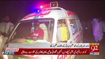 10 year old murdered after being Rape in Lahore