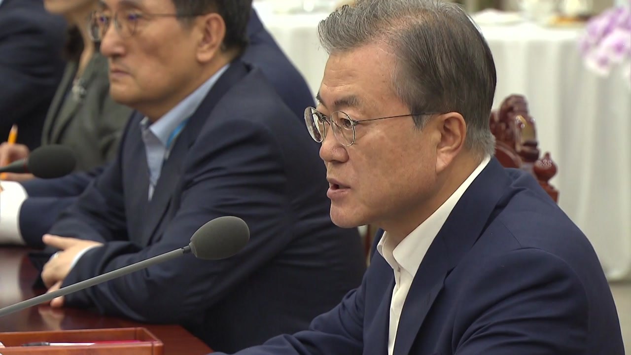 문 대통령 "日, 우리 경제 성장 막으려 해...일본 경제에 더 큰 피해" / YTN
