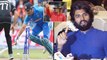 ICC Cricket World Cup 2019 : 'MS Dhoni Run Out Is Heart Breaking Movement' Says Vijay Devarakonda !
