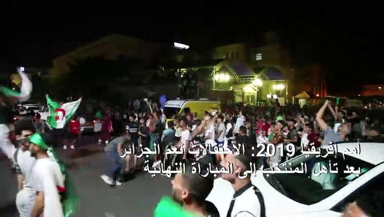 أمم إفريقيا 2019: احتفالات جزائرية بعد تأهل الم...