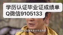英国谢菲尔德哈勒姆大学文凭Q/微信29304199英国 SHU毕业证成绩单学位证书文凭学历认证/留信网认证录取通知书,雅思托福成绩单,在读证明//使馆认证公正Sheffield Hallam University