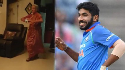 ಬೂಮ್ರ ತರ ಬೌಲ್ ಮಾಡಿದ ಅಜ್ಜಿ..? | Jasprit Bumrah | Oneindia Kannada