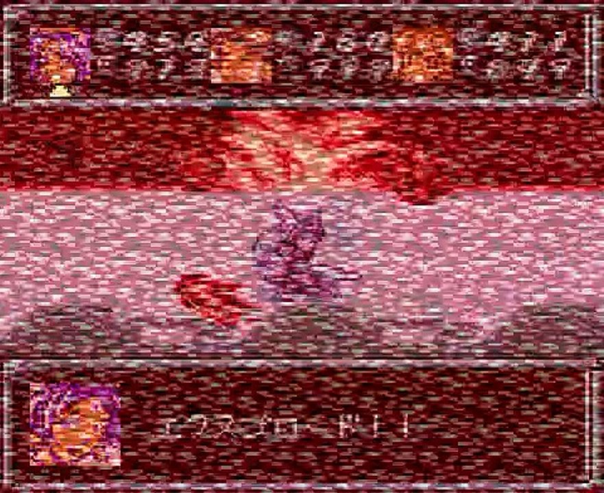 SOBS-リヴァルvsセリーヌ02b Star Ocean Blue Sphere　ブログですhttp://alterlon.blog.fc2.com/
