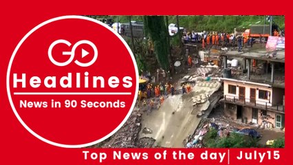 Top News Headlines of the Hour (15 July, 3:00 PM)