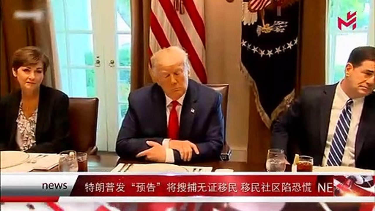 News express 时事快讯 15/07/2019