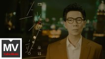品冠 Victor Wong【上海站 Shanghai Love Story】HD 高清官方完整版 MV