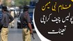 Ghulam Nabi Memon appointed as Police chief Karachi