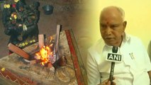ಬಿ ಎಸ್ ಯಡಿಯೂರಪ್ಪ ಸಿಎಂ ಆಗಲಿ ಎಂದು ಮಂಡ್ಯದ ಬೂಕನಕೆರೆಯಲ್ಲಿ ದೇವರಿಗೆ ವಿಶೇಷ ಪೂಜೆ ಹೋಮ  Oneindia Kannada