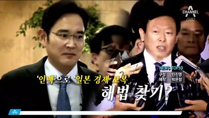 ‘퍼펙트 스톰’ 앞에 선 두 총수