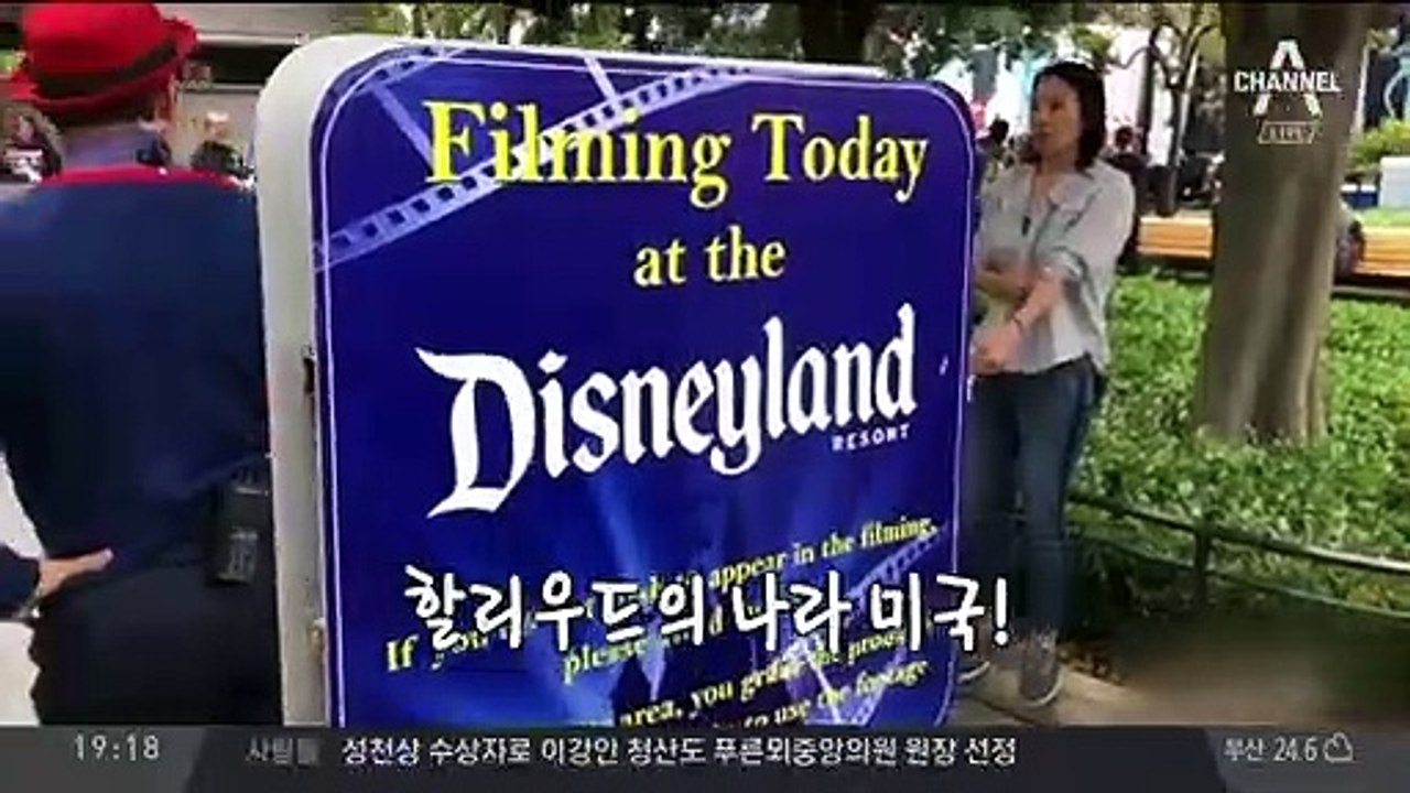 “와~” 진짜 배우가 나타났다
