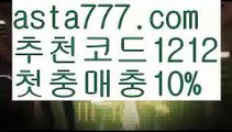 【파워볼총판】†【 asta99.com】 ᗔ【추천코드1212】ᗕ ༼·͡ᴥ·༽파워볼대여【asta99.com 추천인1212】파워볼대여  ✅파워볼✅ 파워볼예측❇ 파워볼사다리  ❎파워볼필승법ಝ 동행복권파워볼 ❇파워볼예측프로그램✳ 파워볼알고리즘 ಝ파워볼대여✅ 파워볼하는법 ಝ파워볼구간✅ 파워볼 ಂ파워볼예측 ❎파워볼사다리  ಂ파워볼필승법ಂ 동행복권파워볼✅ 파워볼예측프로그램 ❇파워볼알고리즘 ಂ파워볼대여✅ 파워볼하는법 ಂ파워볼구간【파워볼총판】†【 asta99.co