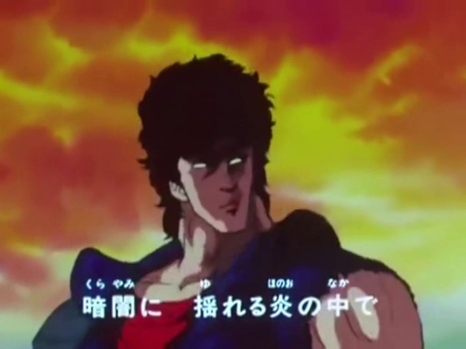 北斗の拳(Fist of the North Star) OP2