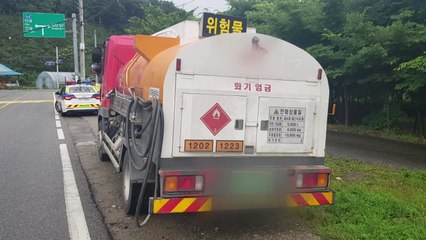 만취 상태로 유조차 운전한 50대 검거 / YTN