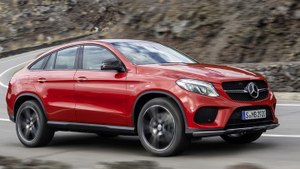 Mercedes AMG GLE 450 Coupe