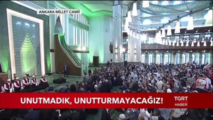 Cumhurbaşkanı Erdoğan, Hatm-i Şerif Merasimine Katıldı